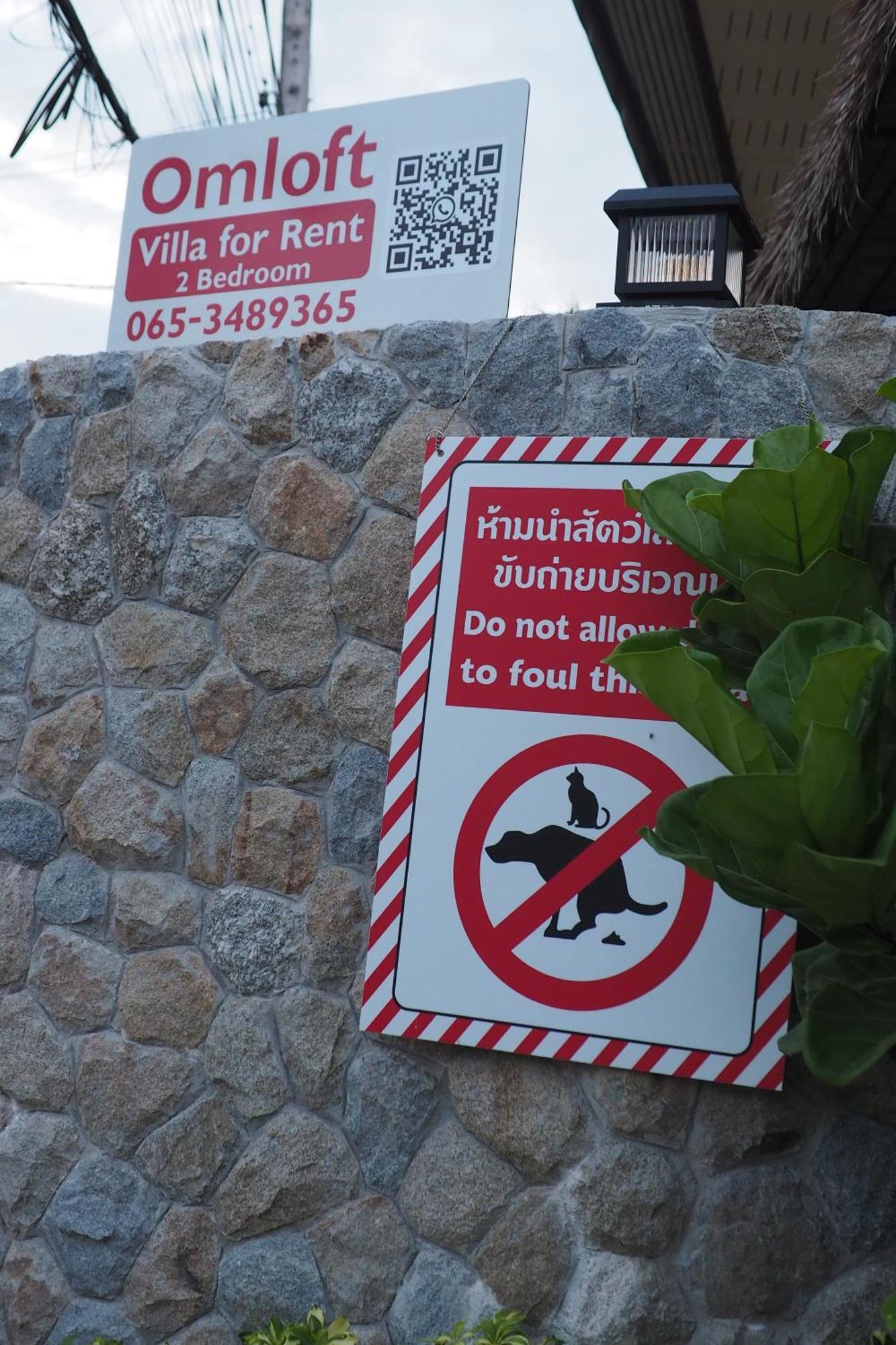 Villa Omloft Phuket Exterior foto